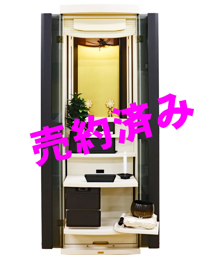 創価家具調中古仏壇 1275 アコルデ:売約頂きました。ありがとうございます。